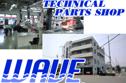 RS-R RSR RS★R ダウンサス ディオン CR9W H12/1-H14/4 B690W 送料無料(一部地域除く)