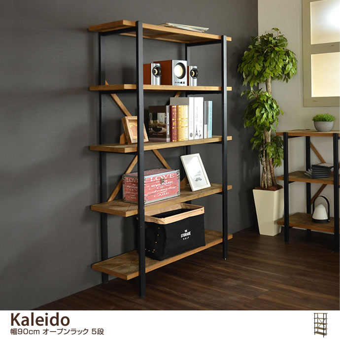 木製 オープンラック 5段 幅90cm 棚 高さ調整 本棚 書類 収納 ラック シンプル デザイン 横揺れ 補強金具 整理 ディスプレイ 送料無料