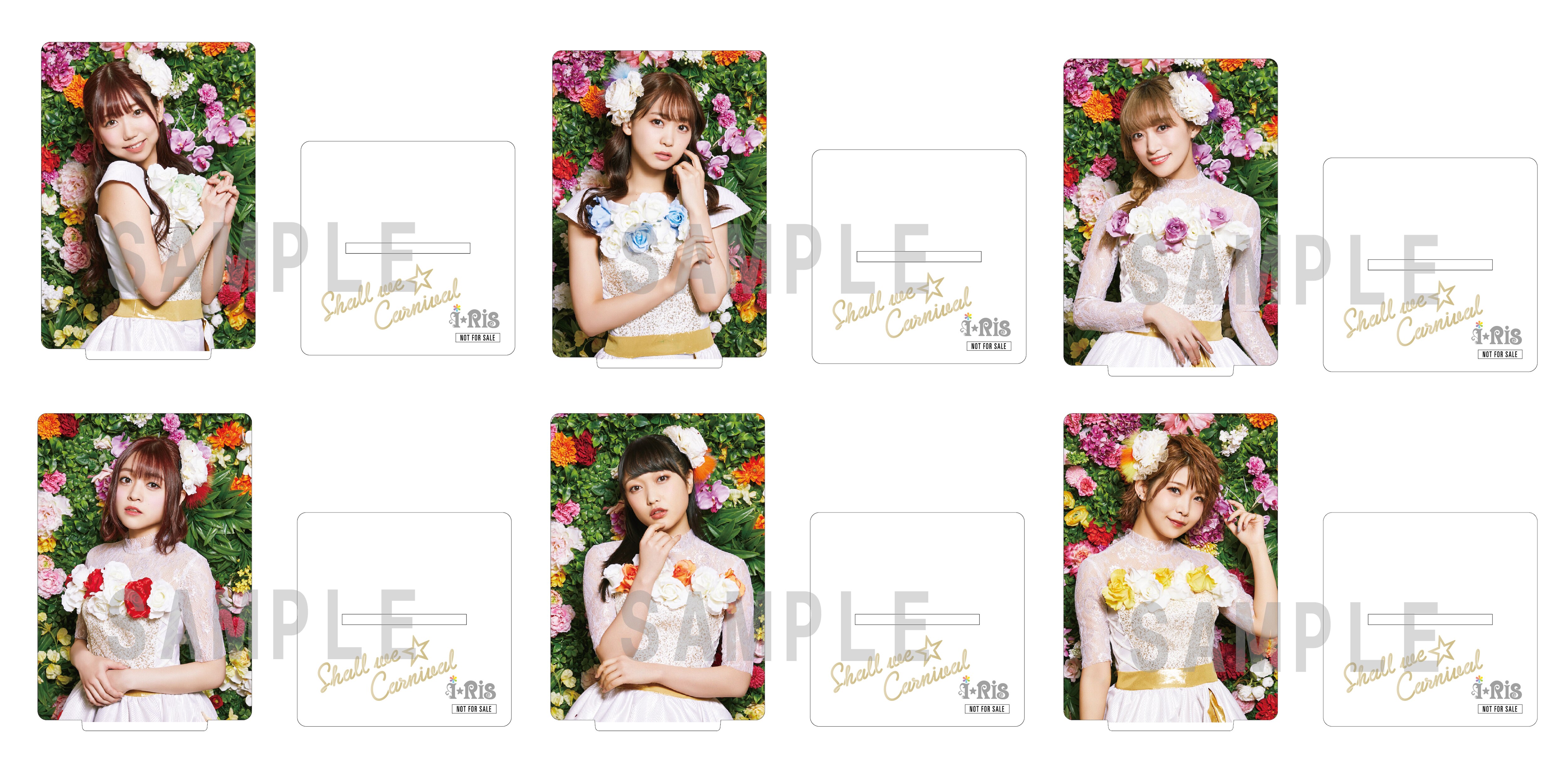 CD/i☆Ris/Shall we☆Carnival (CD+Blu-ray) (初回生産限定盤)