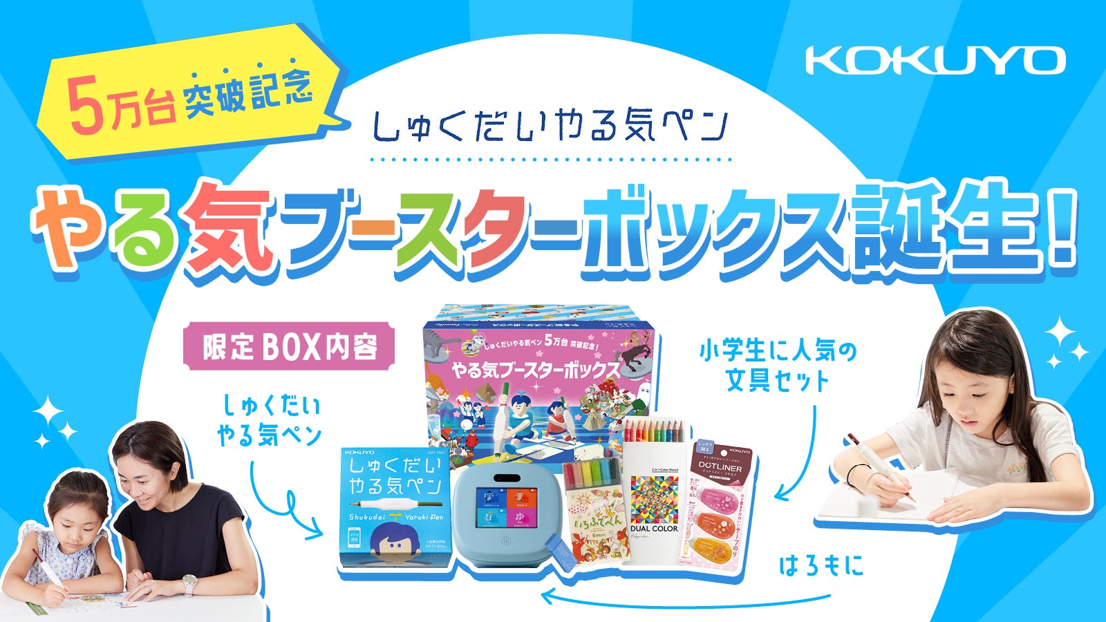 （まとめ）コクヨ ボックスシール（カラー分類表示）ヘッド用 背幅10cm用 ハードカラー赤 L-FBL-1 1パック（60片：10片×6シート）〔×20セット〕