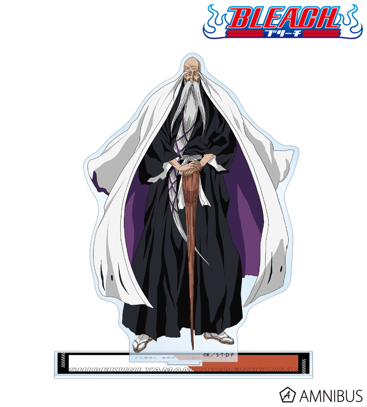 ブリーチ BLEACH 風 やまもと げんりゅうさい しげくに コスプレ衣装コスチューム 仮装 変装 ハロウィン アニメ イベント