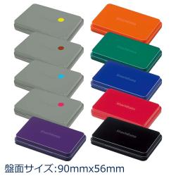 ★まとめ買い★シヤチハタ　シヤチハタスタンプ台　大型　朱　HGN-3-OR　×10個