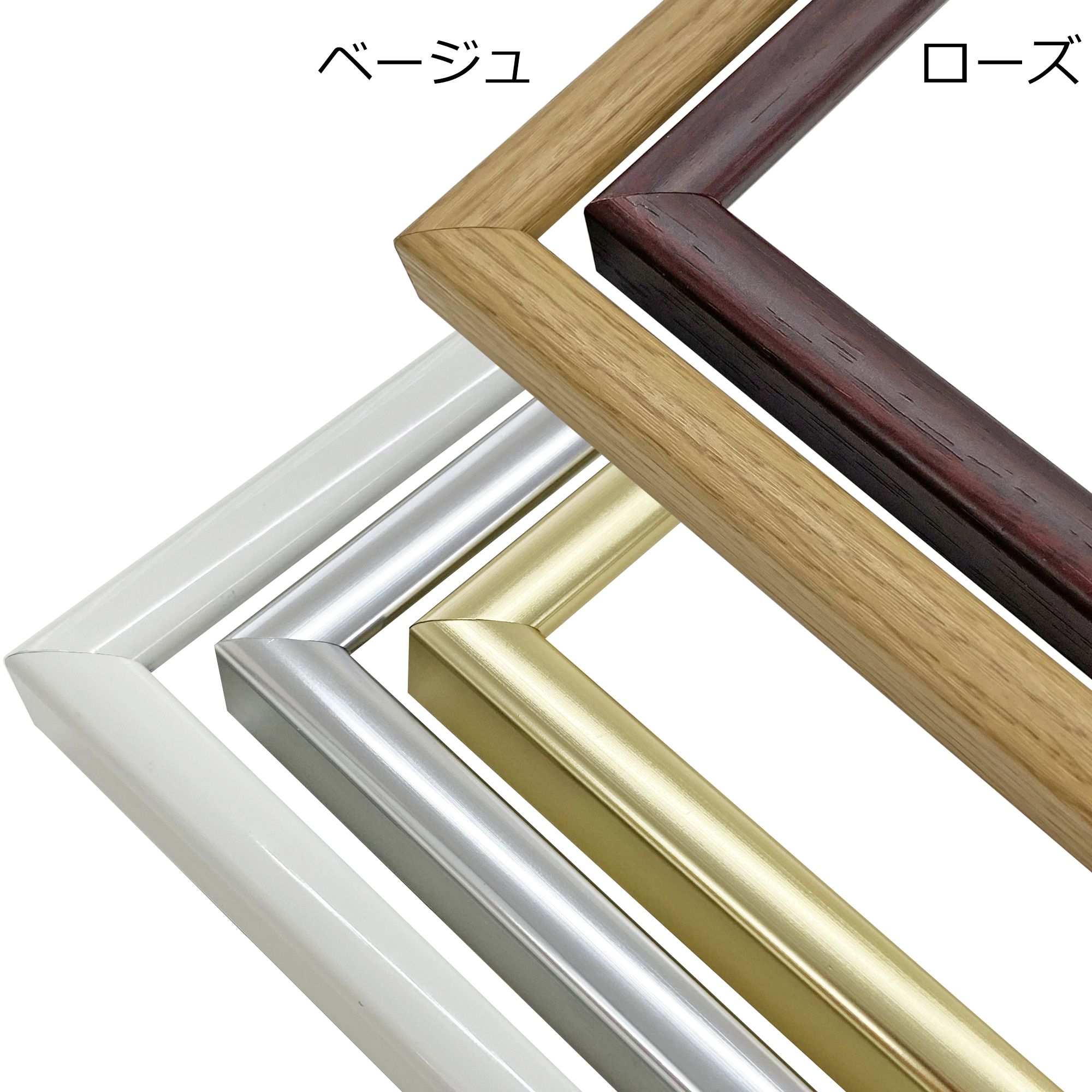 平角 小全紙サイズ