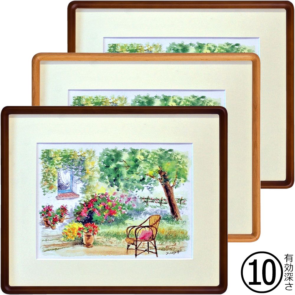 一般額(デッサン額) 8798 アクリル付 /額縁内寸法:424×545(半切)