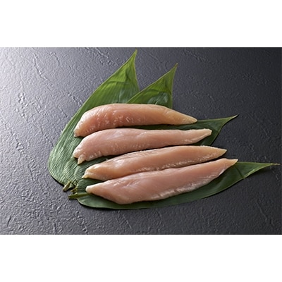 ふるさと納税 凍眠 はかた地どり ささみ 1kg 500gｘ2 鶏肉 冷凍