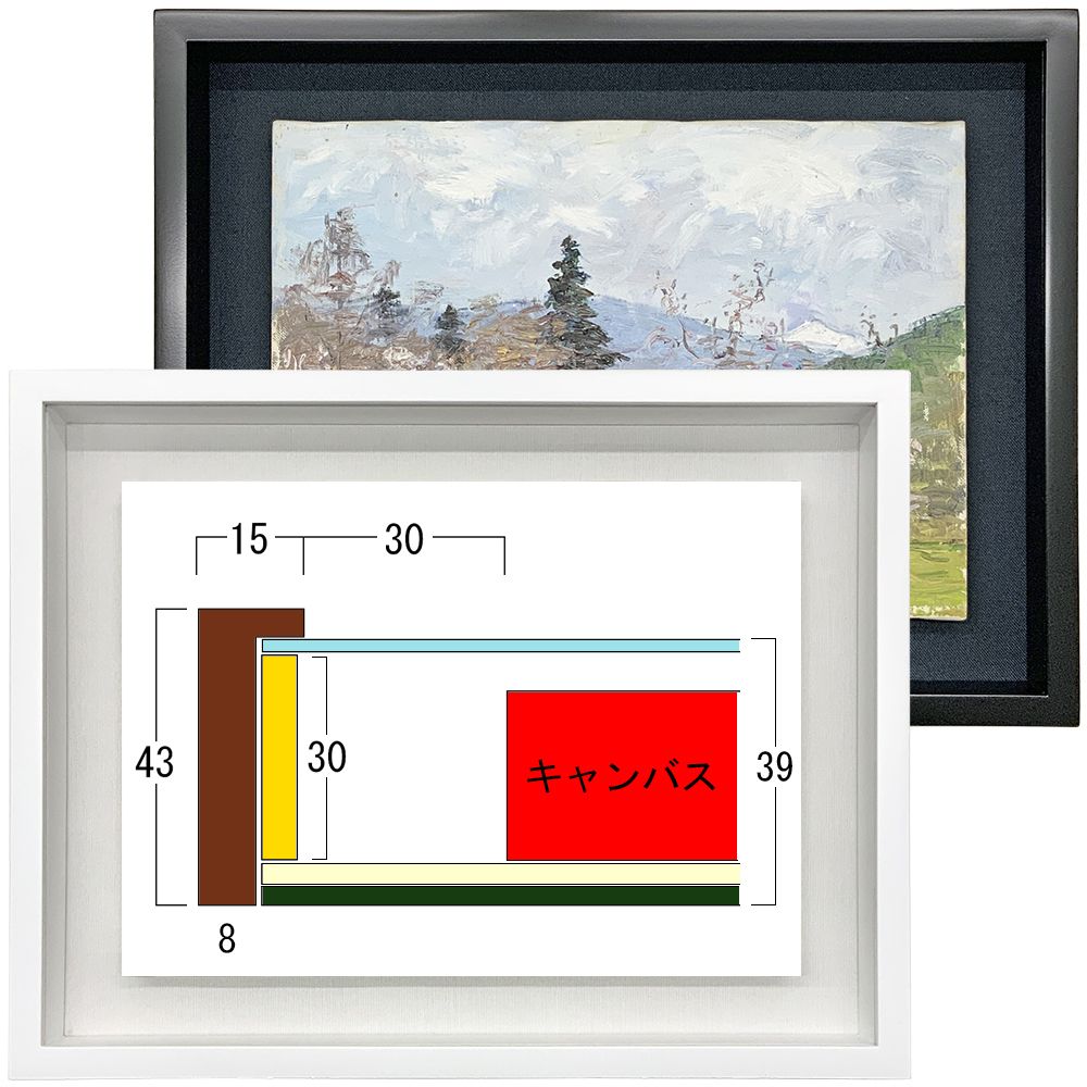 〔油額〕油絵額・キャンバス額・金の油絵額・銀の油絵額 油絵額 F3号（273×220mm）「シルバー」