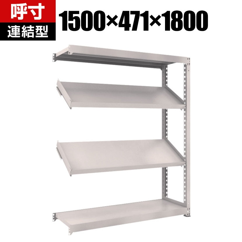 トラスコ中山 株 TRUSCO M3型中量棚 1200X921XH1800 5段 連結 免震樹脂ベース付 ネオグレー M3-6495BSFC_NG-NG 期間限定 ポイント10倍