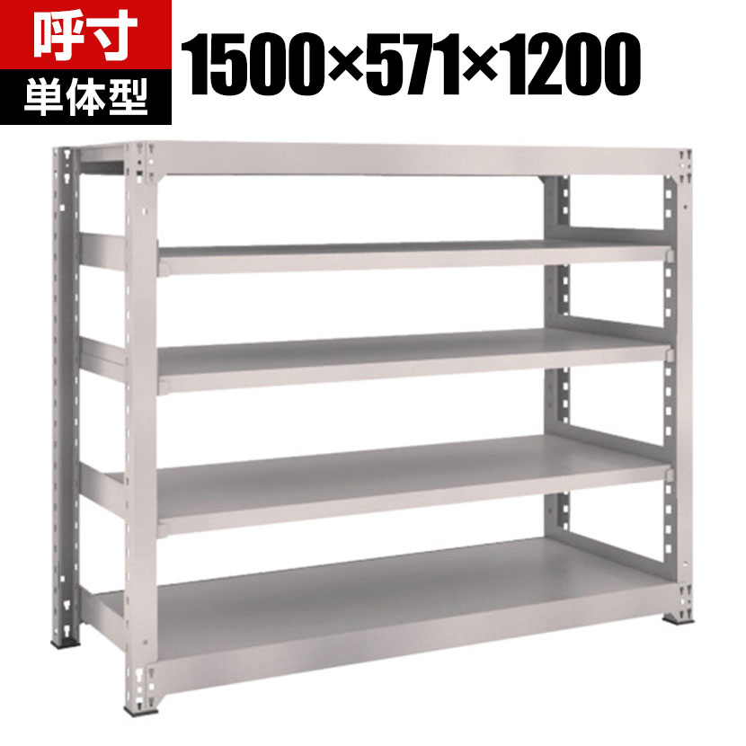 TRUSCO M3型中量棚 W900XD595XH1800 深型引出1段付 連結 ( M3-6364-HM31B ) トラスコ中山(株)