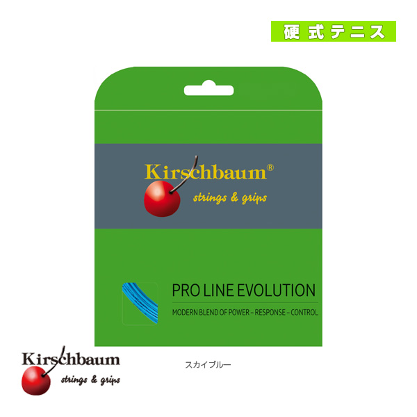 テニス用ストリング Kirschbaum(キルシュバウム) Pro Line II black 125-200m roll KB-PL-2-R ブラック 125