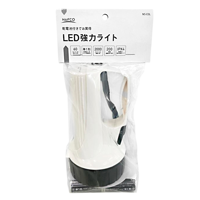 PELICAN 2365 LEDライト 2365LED