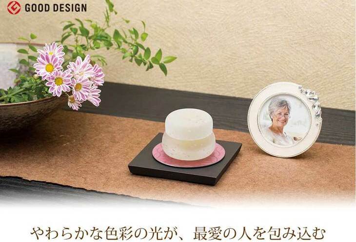 ソウルプチポット SoulJewelry ポケット マミニ骨壺 携帯ポーチ付 携帯持ち運びできます (ブラック)