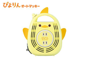 ハタヤ (HATAYA) コードリール 小型 屋内用 100V型 コード10m 太さ2.0? 標準型 接地付 温度センサー内蔵 (電線溶解防止機