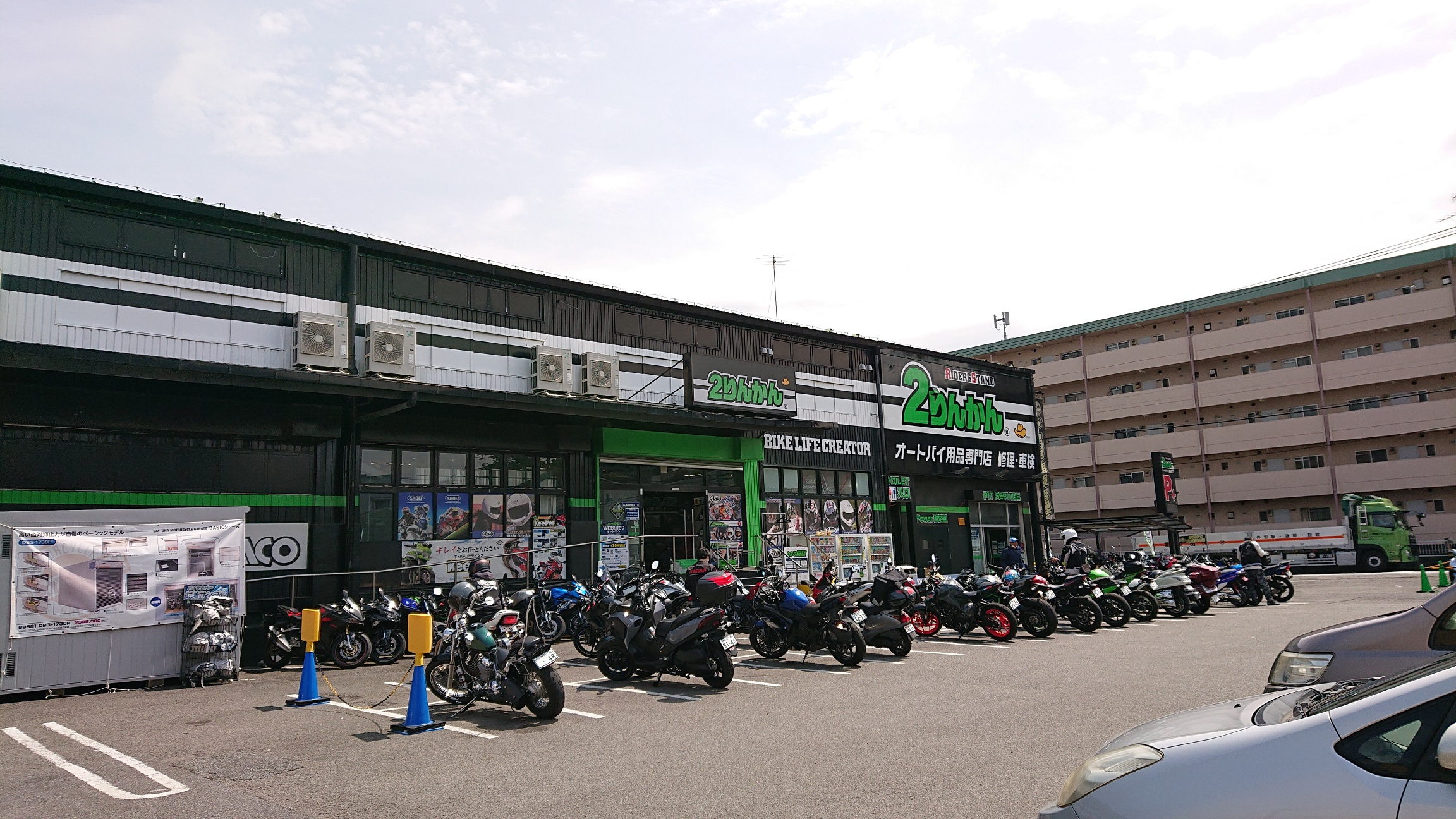 KOHKEN コーケン メカニカルクラッチホルダー AVANZA [アヴァンツァ] ホルダーのみ L-24mm カラー：指定無し