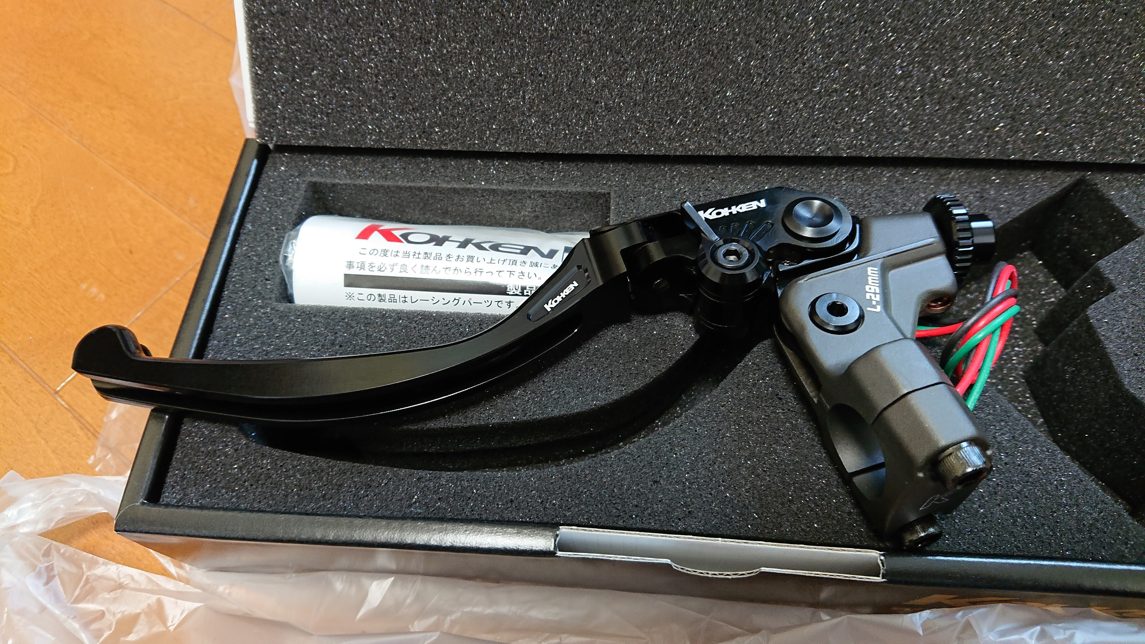 KOHKEN コーケン メカニカルクラッチホルダー レーシング L-24mm ホルダーカラー：ピンク / レバーカラー：オプション無し / レバー長：ショート