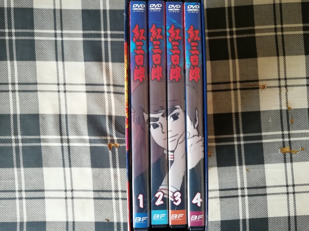 紅三四郎 DVD-BOX