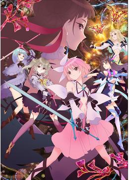 [Blu-ray]/アニメ/THE REFLECTION WAVE ONE Blu-ray BOX [特装限定版]