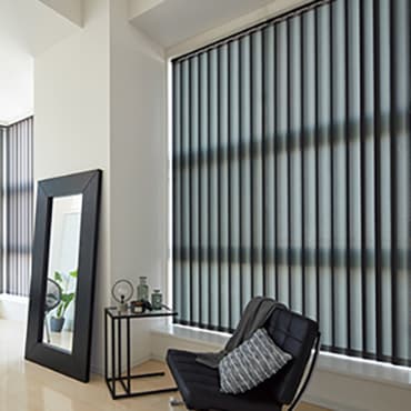 縦型ブラインド ニチベイ アルペジオ 標準 シングル ループコード ミニマル 100mm ベーネ A8935〜A8939 幅280×高さ160cm迄