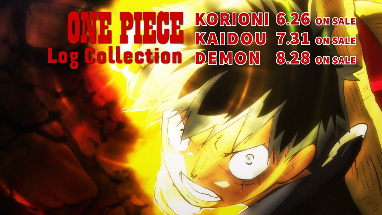 ONE PIECE Log Collection “KAIDOU” ／ ワンピース (DVD)