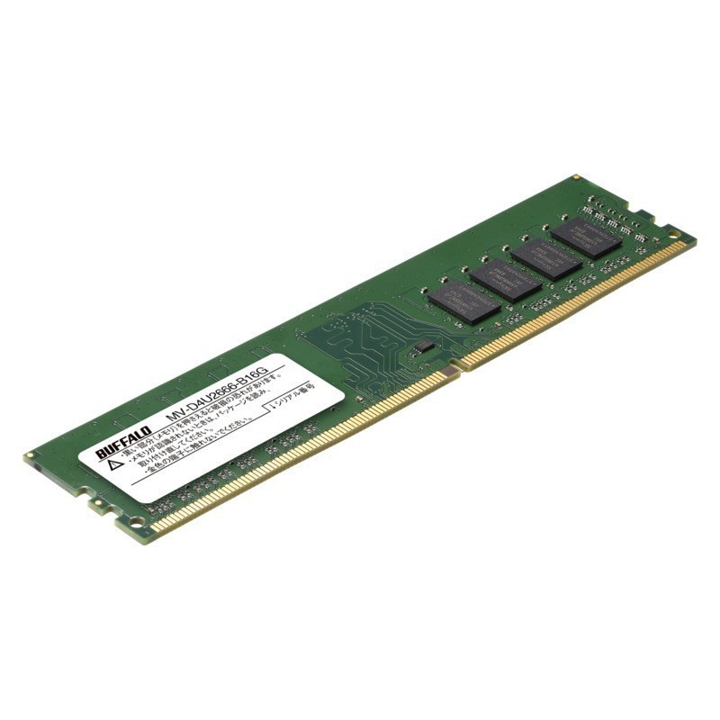 バッファロー 法人向けPC4-25600(DDR4-3200)対応 260ピン DDR4 SO-DIMM32GB MV-D4N3200-32G