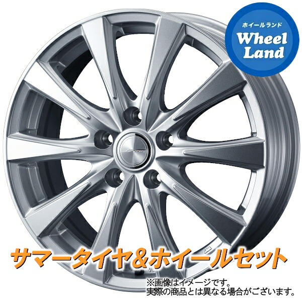 トヨタ ヴォクシー(90系)用 205/60R16 96H XL ダンロップ オールシーズン マックスAS1 ナイトロパワー M28バレットエスオール