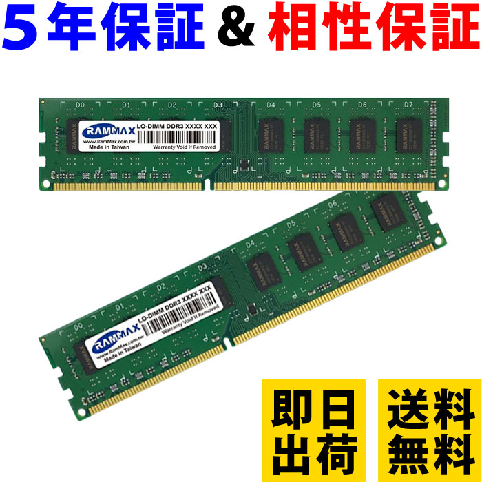 メモリ 4GB (2X2GB) Memory RAM for Toshiba Satellite L305-S5921 Laptop Memory Upgrade - Limited from Seifelden