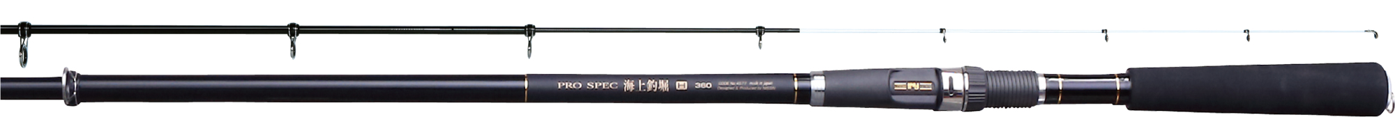 宇崎日新 プロスペック 海上釣堀 H-415