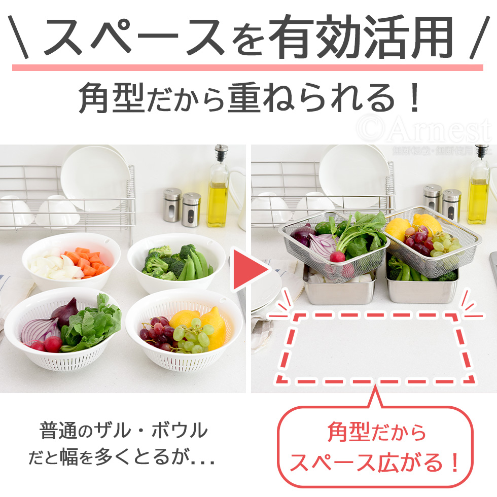 5個セット ☆ 蓋物 ☆アピタイザー(フェーブル) 蓋付角珍味 [ D 6.2 x H 4.9cm ]