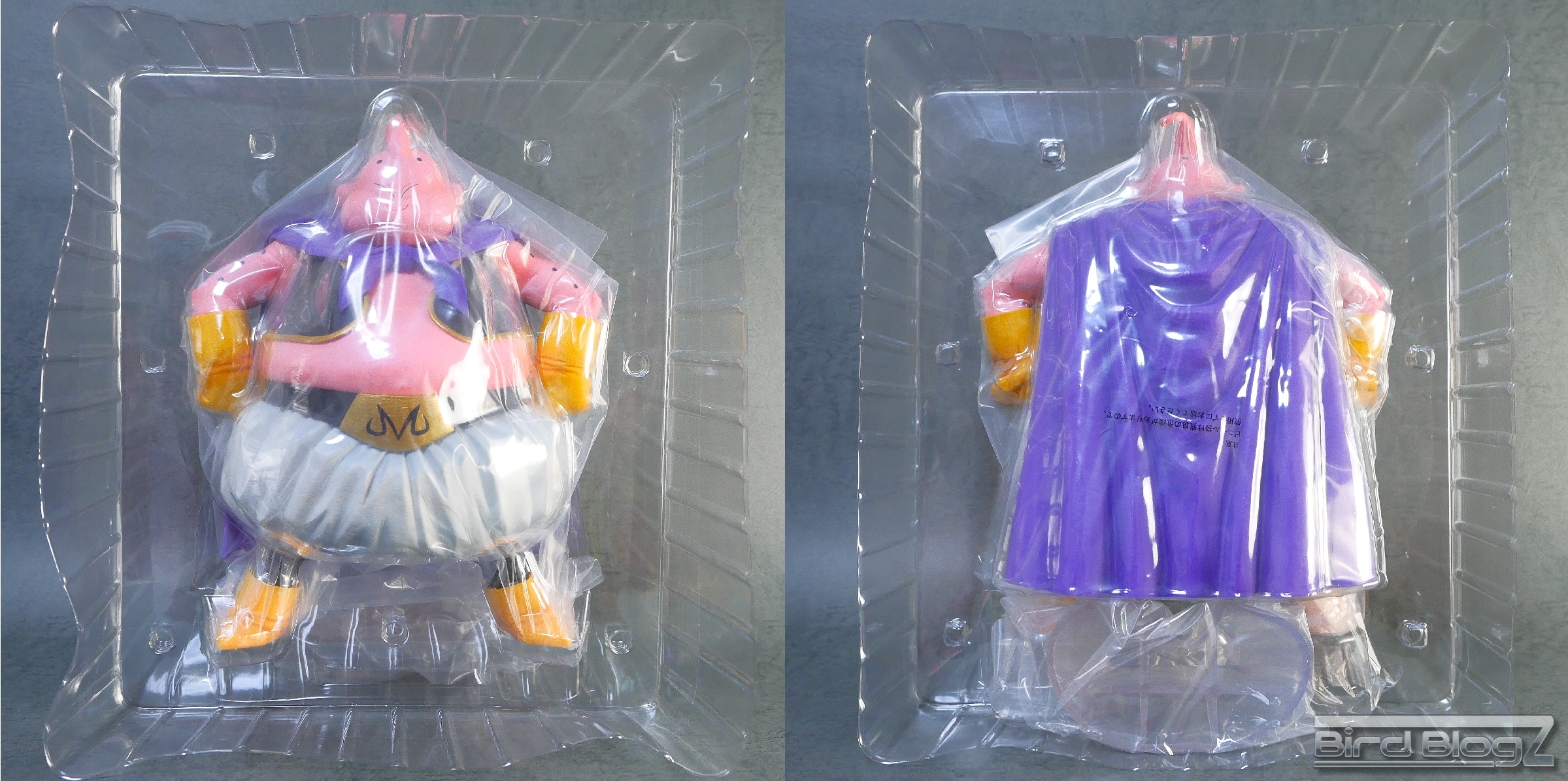 一番くじ ドラゴンボール VSオムニバスULTRA ラストワン賞 魔人ブウフィギュア◆新品Ss