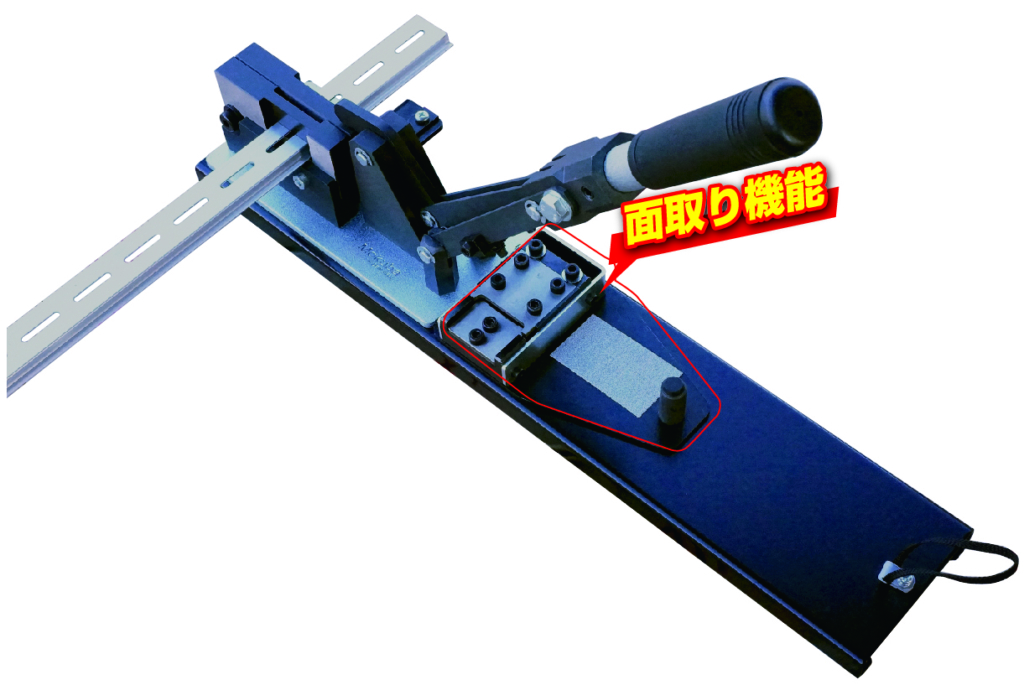 面取り機付 DINレールカッター TH-2型(スケール付) D-114 モクバ(Mokuba/小山刃物製作所)