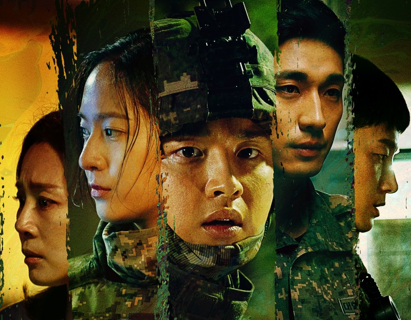 サーチ 〜運命の分岐点〜 DVD-BOX チャン・ドンユン