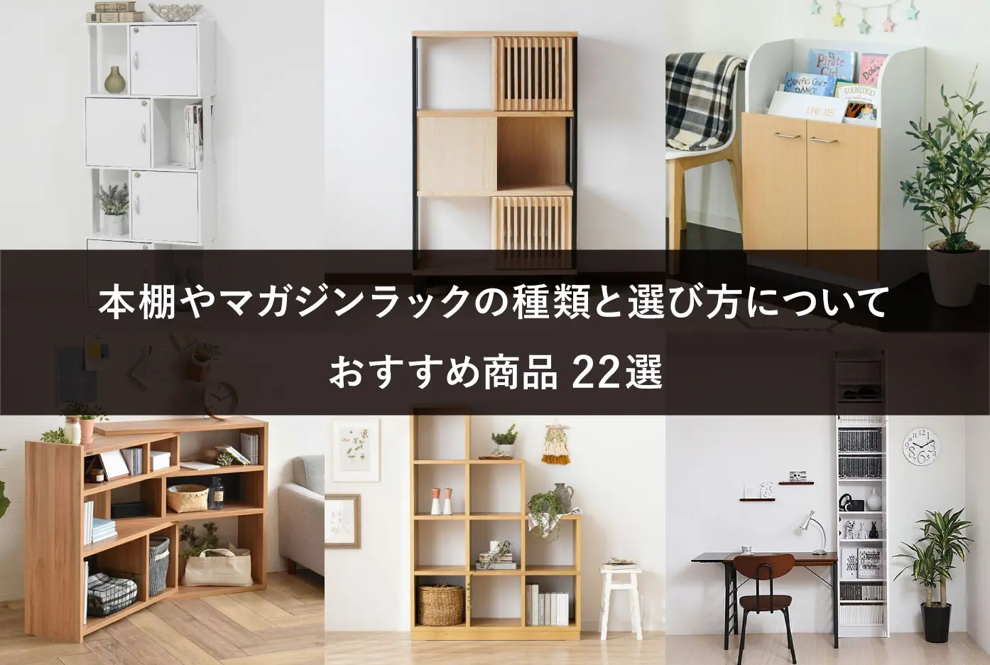 スチールラック 収納棚 幅129×奥行40.5×高さ188.5cm 4段 グレー キャスター付き スチール ボルトレスラック リビング 店舗〔代引不可〕