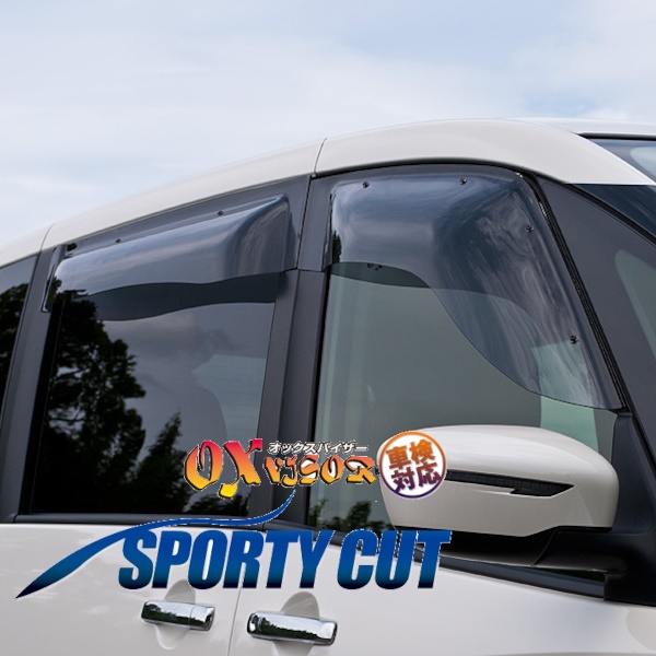 ニッサン セレナ　マッドガード[F38E0-5TA4A]