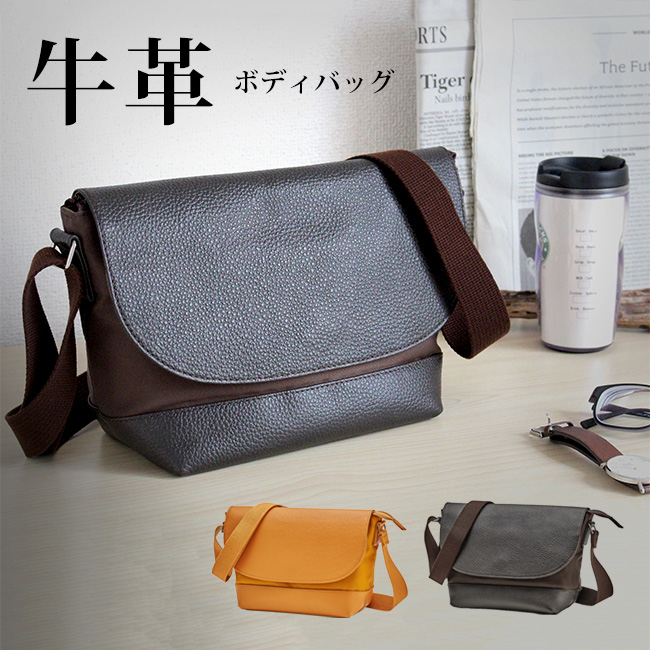姫路レザー牛革ボディバッグ キャメル K20810515