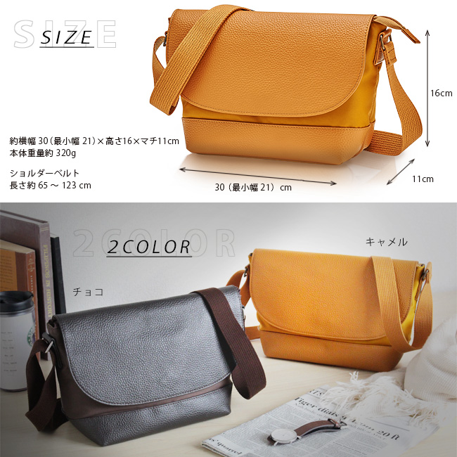 姫路レザー牛革ボディバッグ キャメル K20810515