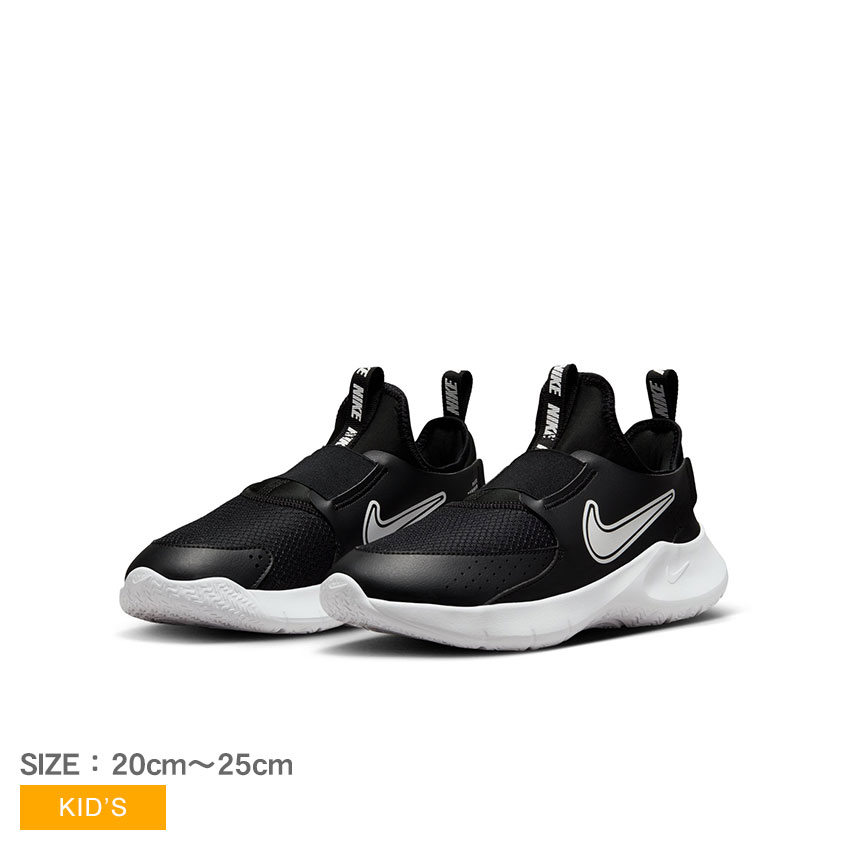 (取寄) ナイキ3ブランドキッズ ボーイズ オール シーズン ショーツ (ビッグ キッズ) All