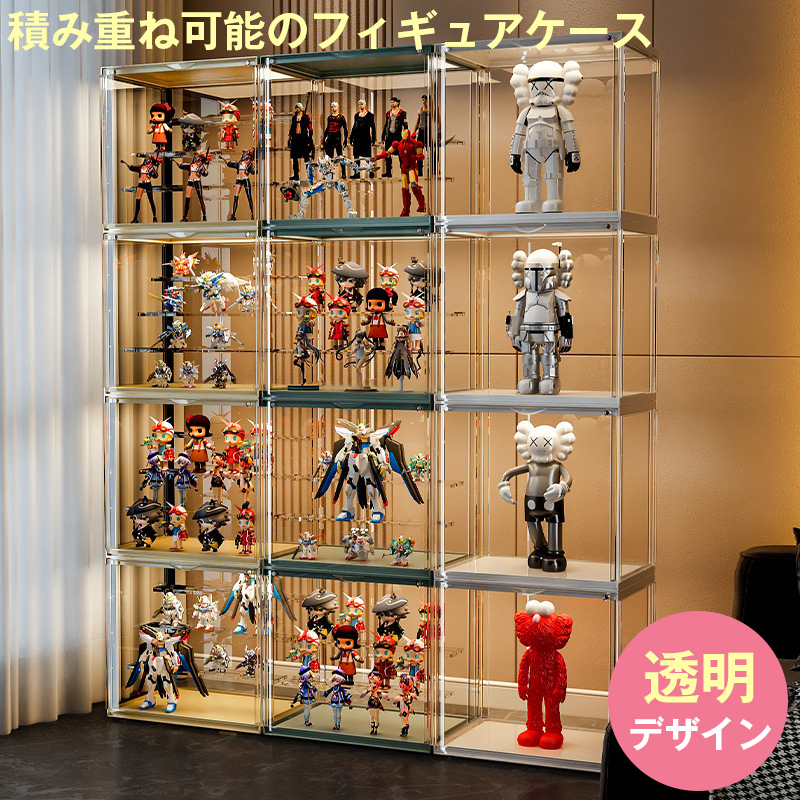 収納棚 コレクションケース 幅36cm S 3段 ナチュラル 木製 飛散防止フィルム加工ミラー 強化ガラス コレクションシェルフ