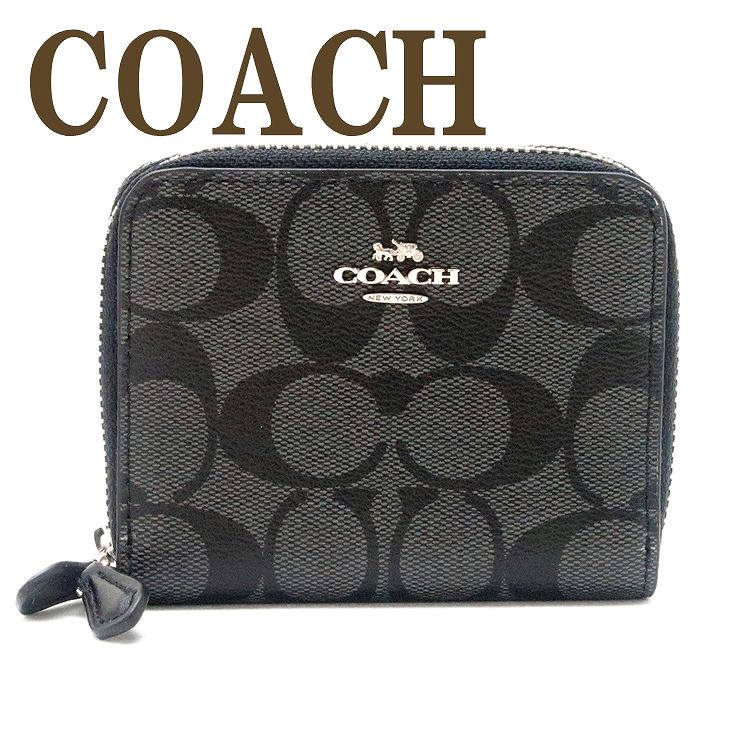 ▼▼ COACH コーチ シグネチャー ダブルジップ トラベル オーガナイザー レザー 67637 ブラック 目立った傷や汚れなし