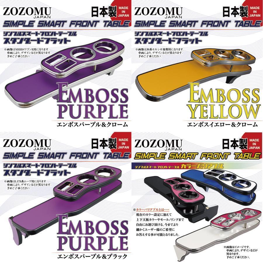 トヨタ　クラウン　CROWN　GRS18＃ 　2003.12.22〜2008.02.17