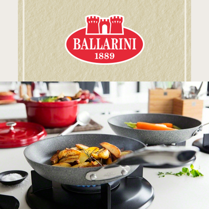 Ballarini バッラリーニ 「 サリーナ フライパン 20cm イタリア製 」 IH対応 グラニチウム 7層コーティング